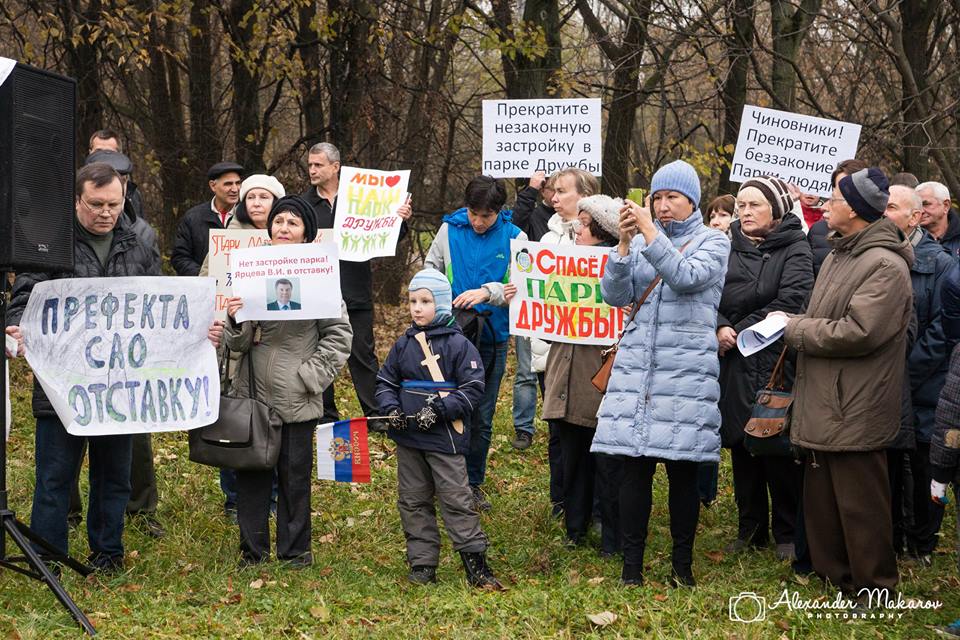 Против незаконного